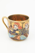 Small Japanese Tea Cup - Hand