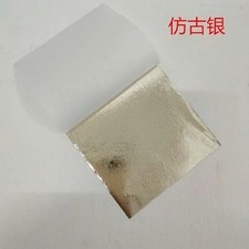 200 Sheets Leaf Foil Gilding