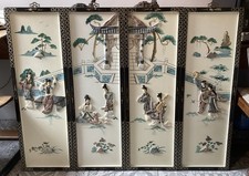 FOUR PANEL FRAMED WOOD JAPANESE SHIBAYAMA STYLE HAND PAINTED WALL HANGING MURAL