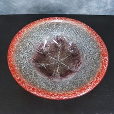 Vintage 1930s WMF Ikora Karl