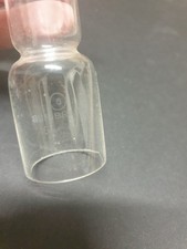 Sun Brand Chimney Flue For Oil Lamp 7 1/2 Inches High