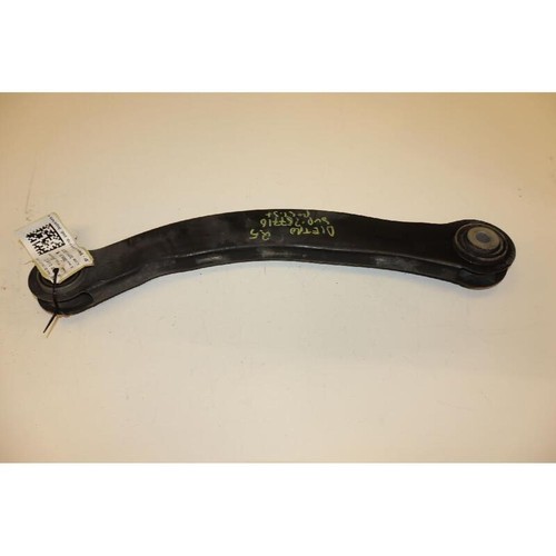 Rear upper suspension arm - rear,