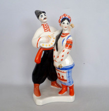 USSR Kyiv Porcelain Couple
