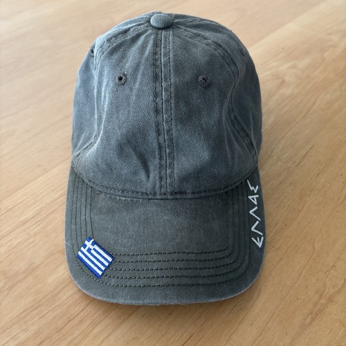 Greek baseball cap - greek, olive