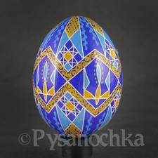 Hand-Painted Ukrainian