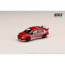 Mitsubishi Lancer Evo 7 GSR