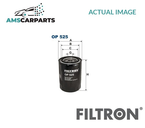 Engine oil filter op525 - oil,