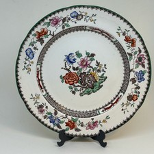 Vintage Copeland Spode Chinese