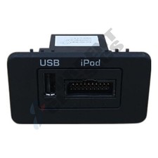 LAND ROVER DISCOVERY 4 USB