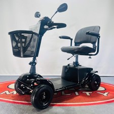 2025 EX DEMO CARECO FORVAS