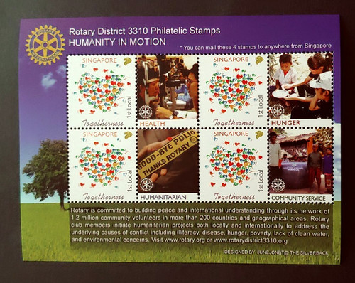 2011 rotary international - 2011,