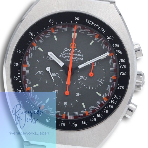 Omega speedmaster professional - speedmaster,