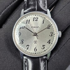 Raketa vintage mechanical