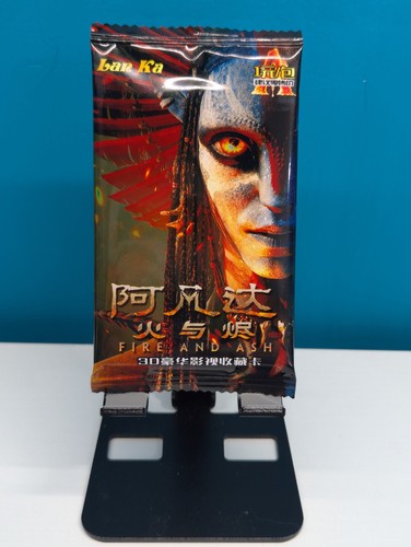 Avatar fire and ash - fire,