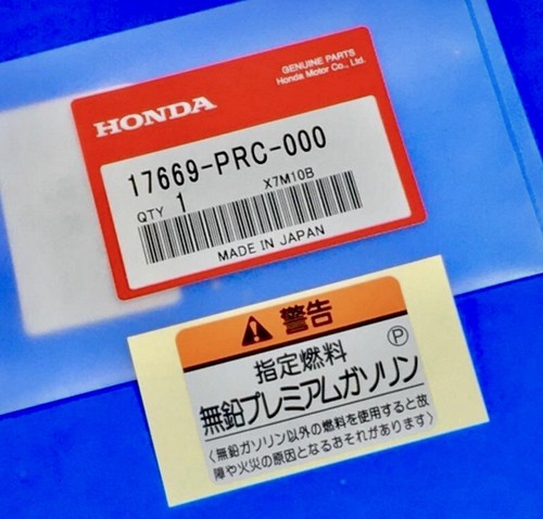 Honda fuel warning - fuel, label