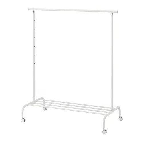 Ikea rigga adjustable clothes - adjustable,