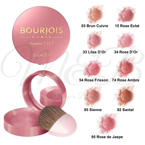 Bourjois little round - bourjois,