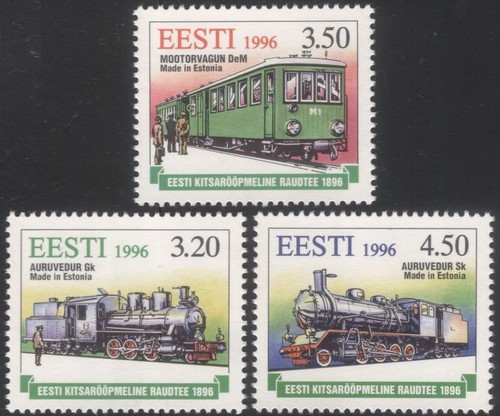 Estonia 1996