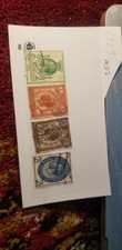 Great Britain Postal Union