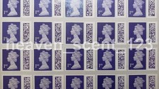 100 x 1st First Class Stamps Unfranked Barcoded Genuine With Original Gum