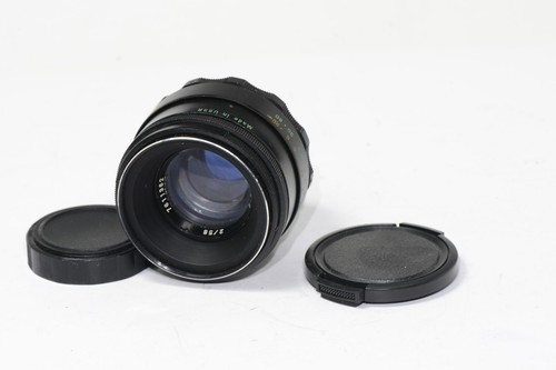 Lens helios 58mm f2 0 - lens,