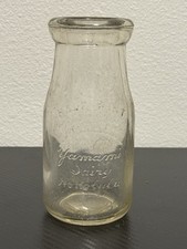 Hawaii Milk Bottle - Half Pint