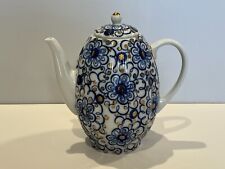 Vintage LFZ Lomonosov Russian