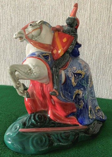 Royal doulton horse the broken - doulton,