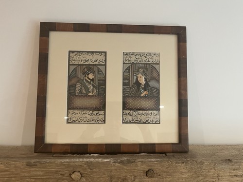 Vintage framed mughal style - vintage, mughal-style