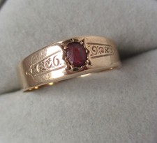 Decorative old ladies' ring