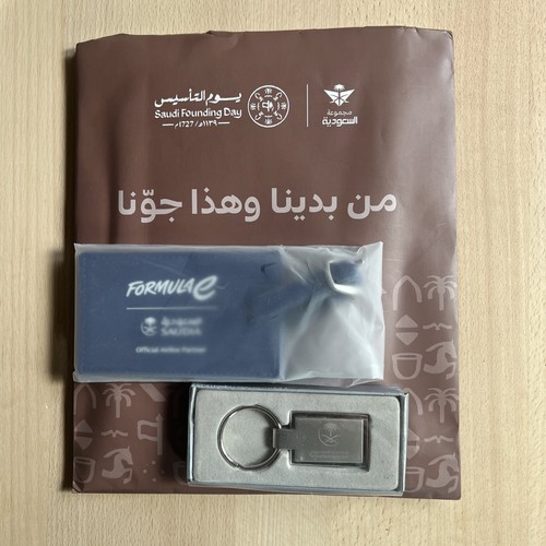 Saudia limited - saudia,