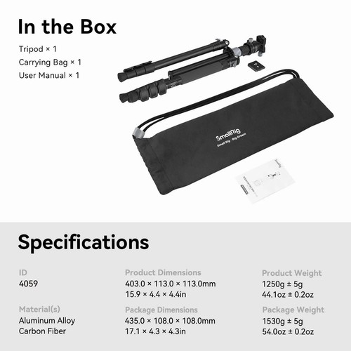 Smallrig carbon fibre - 62,