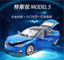 2020 new 1:32 tesla model s
