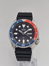 SEIKO 7548-700B PEPSI JDM
