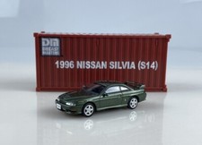 DM 1/64 Scale Nissan Silvia