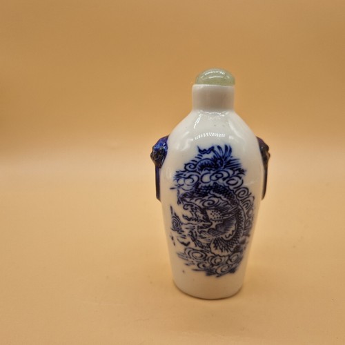 Vintage ceramic chinese blue - vintage, &