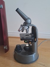 Vintage C Baker London