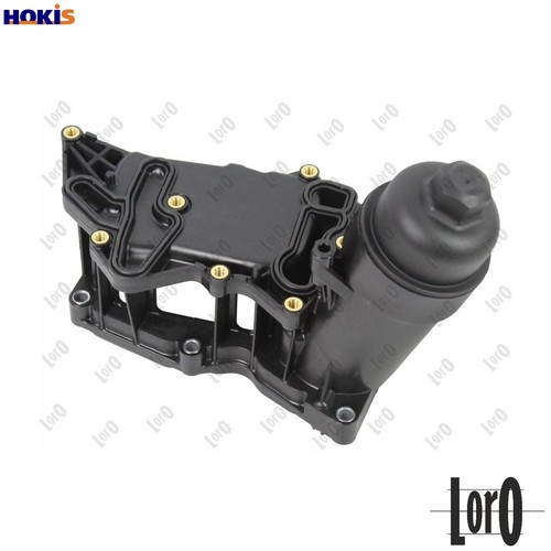 Oil cooler engine - oil,