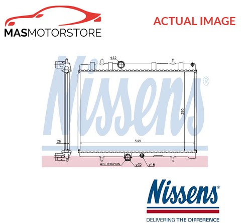 Engine cooling radiator - engine,