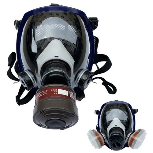 Full face gas - face, mask