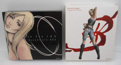 Parasite eve ii - eve, i