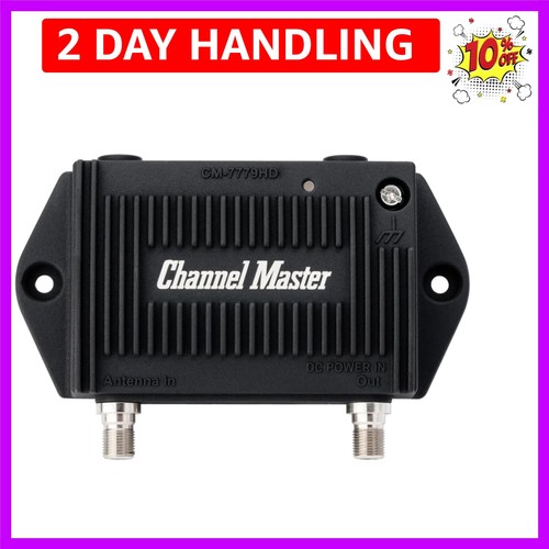 Channel master 7779hd - channel, cm-7779hd