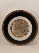 Vintage Japanese Chokin