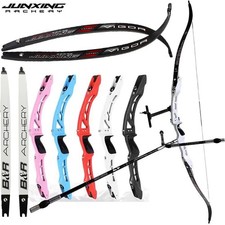 68" ILF Recurve Bow 20-40lbs