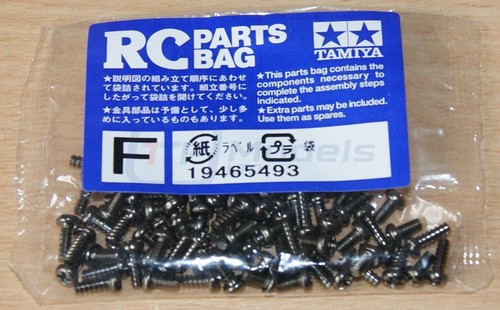 Tamiya 56304 globe liner - tamiya,