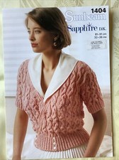 Sunbeam Sapphire knitting