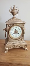 Antique 19th Century Ornate