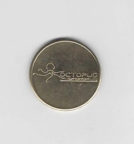 Token octopus carwash - octopus,
