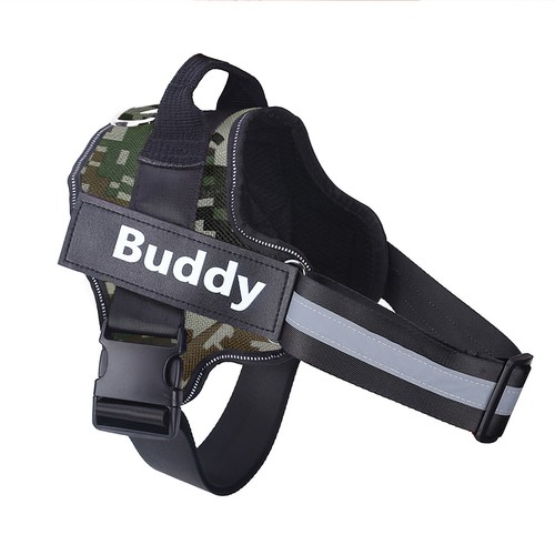 Personalized dog harness - harness, no