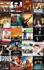 ++ GREAT MOVIES AT BARGAIN